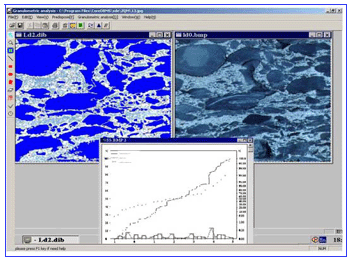Главный интерфейс подсистемы анализа трещин 
керновых изображений